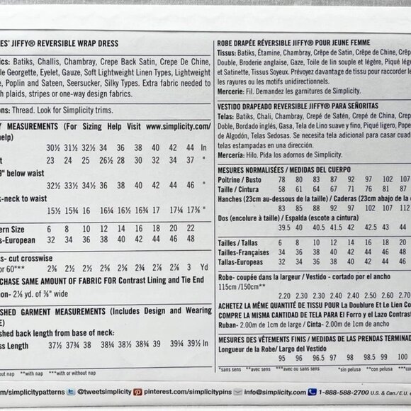 Simplicity 1356 Women's Jiffy Reversible Wrap Dress (14-22) - Picture 2 of 2